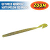 Ultravibe Speed Worm 6" - Zoom