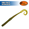Super Curly Tail 8" - Geco Lures