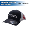 PFG Mesh Snap Back - Columbia