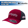 PFG Mesh Snap Back - Columbia