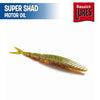 Super Shad 7.25" - Bassics Lures